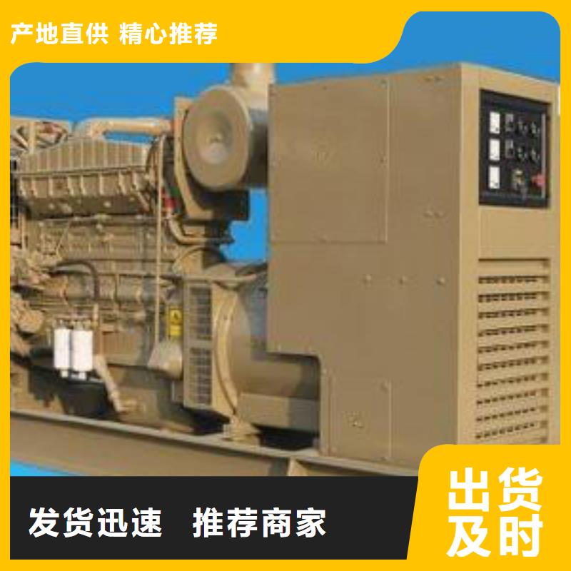 高压发电机发电车发电车租赁品质保证