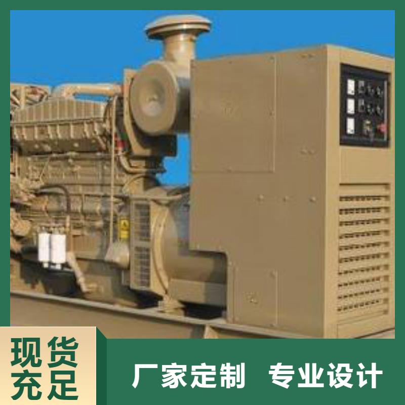 24小时不间断为你服务10千伏高压发电机发电车租赁襄阳