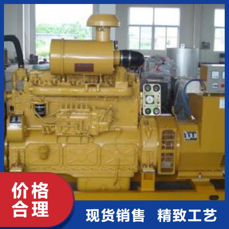 高压发电机发电车_发电机租赁专业信赖厂家