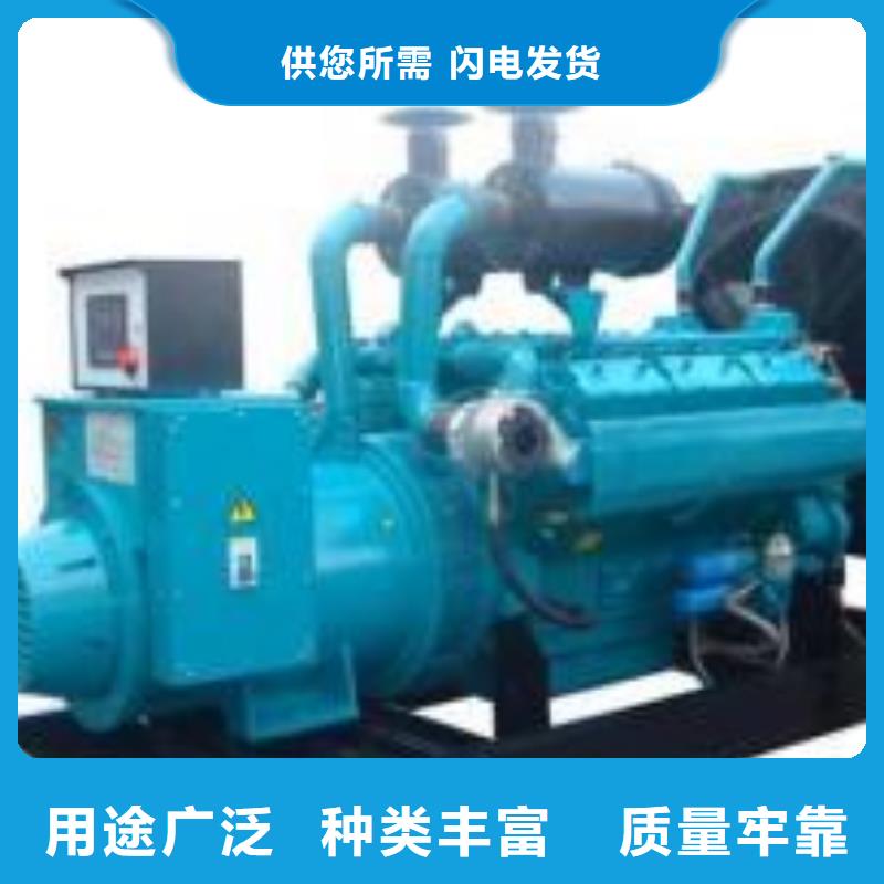 大型高压发电机发电车实业厂家