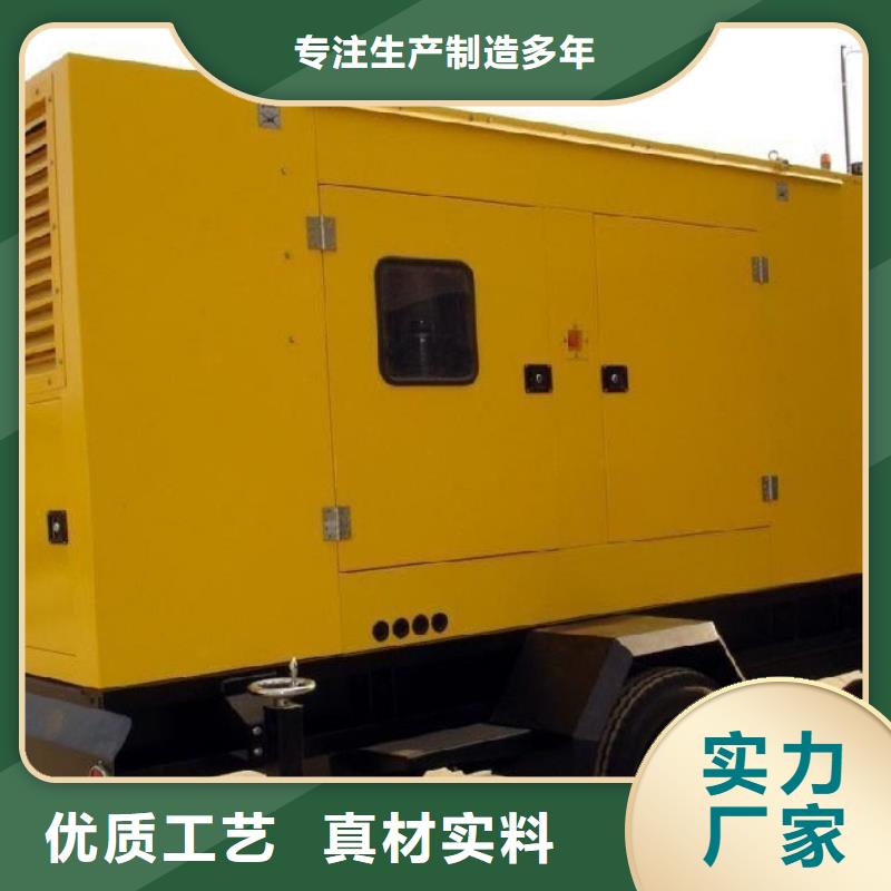 各种电缆高压发电机发电车厂家，直销