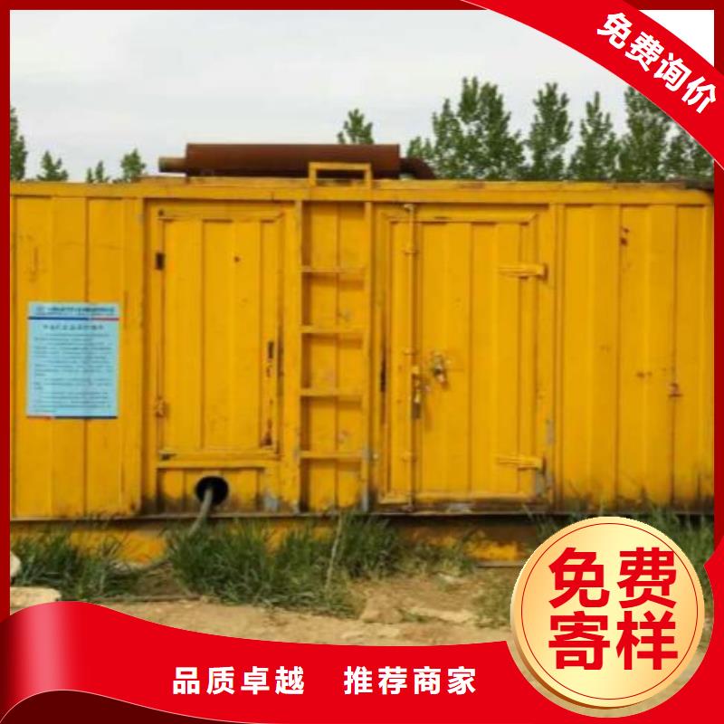 高压转低压变压器发电车租赁消防工程价格美丽