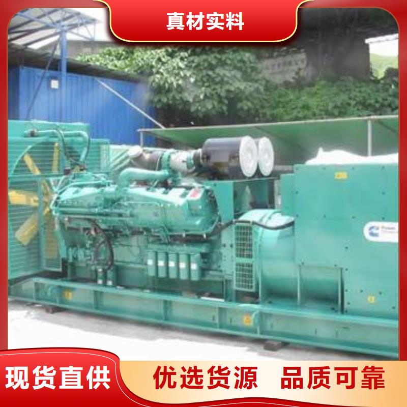 2025发货快速#特殊型号发电机发电车租赁#实体厂家