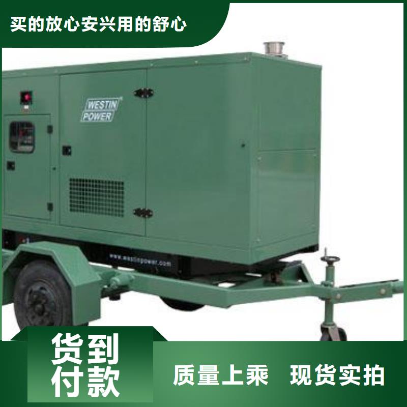 儋州市1000伏发电机发电车租赁抗洪救灾电话在线
