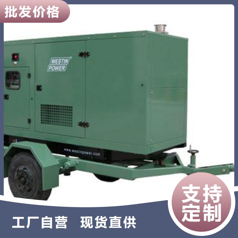 【高压发电机发电车】发电机租赁厂家量大从优