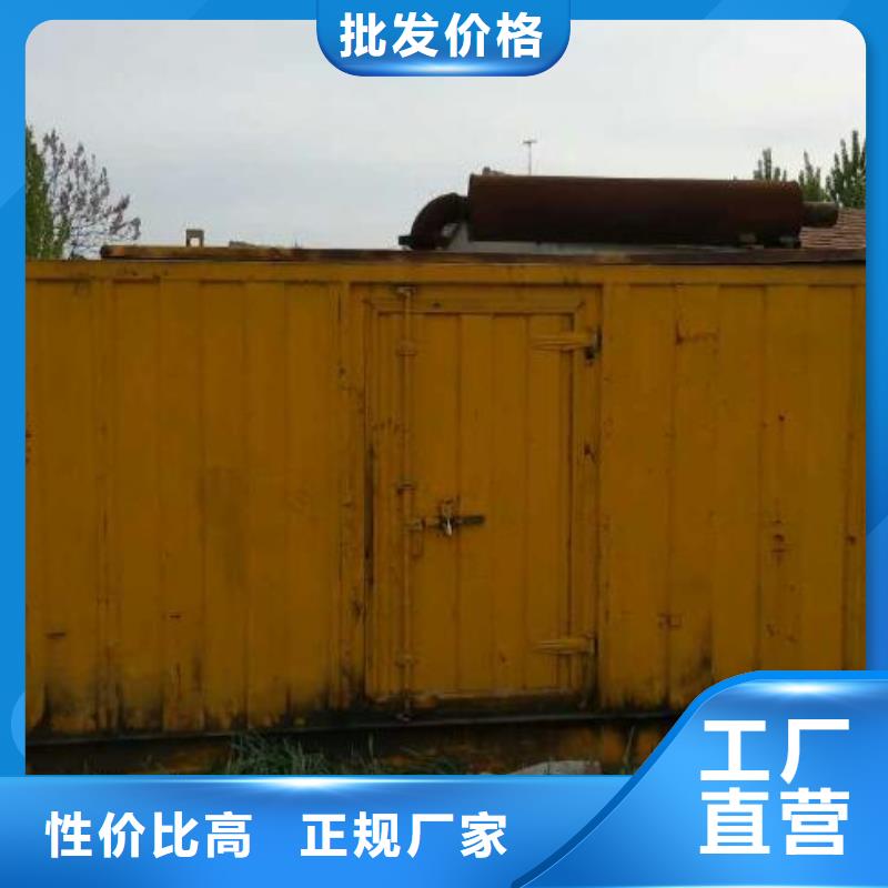 正规厂商10千伏高压发电机发电车租赁