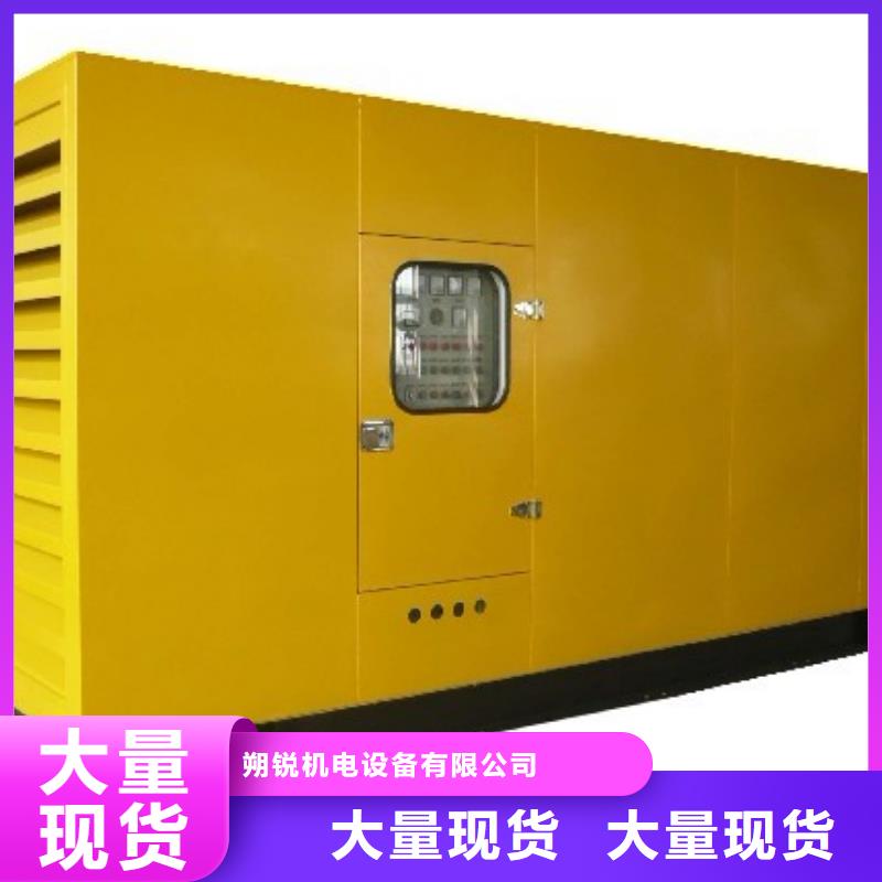 各种型号变压器发电车租赁随叫随到