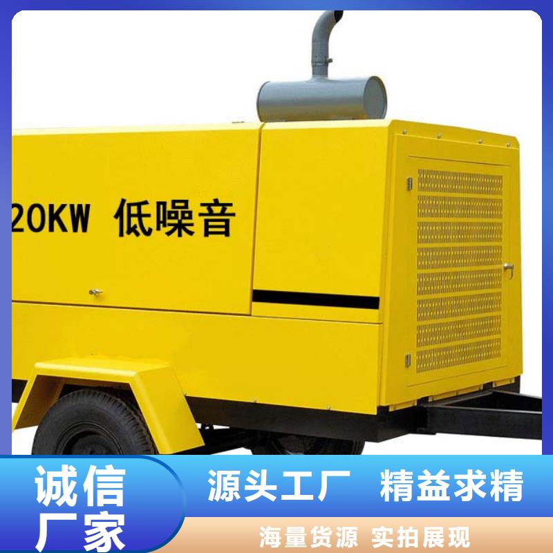 高压发电机发电车发电机出租厂家销售