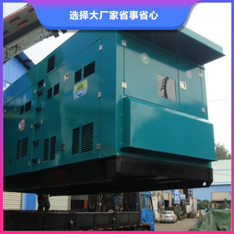 10千伏高压静音发电车租赁全国统一