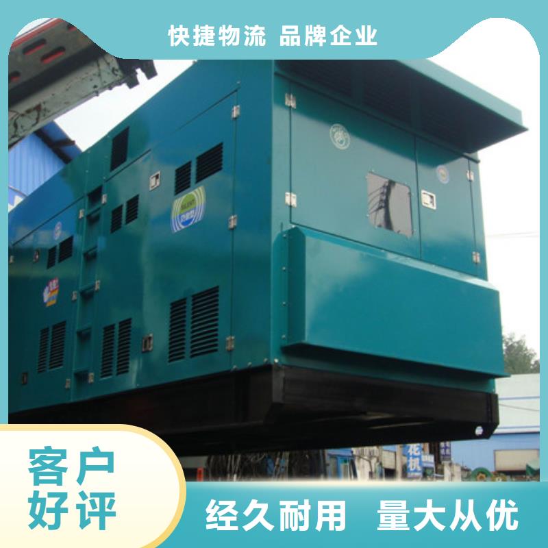 正规厂商10千伏高压发电机发电车租赁
