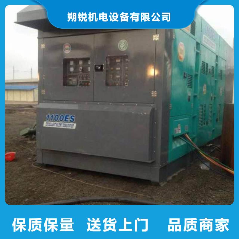 UPS高压发电机发电车租赁-一家专业的厂家
