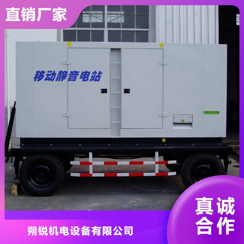 高压发电机发电车-200kw发电机租赁当日价格