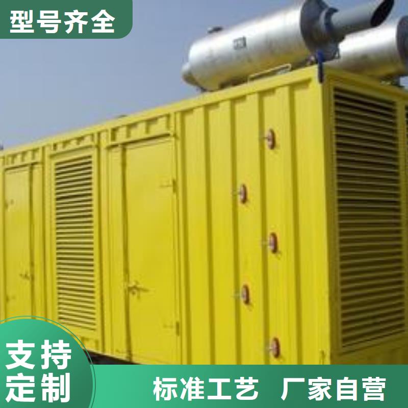 600伏发电机发电车租赁生活用电为你服务