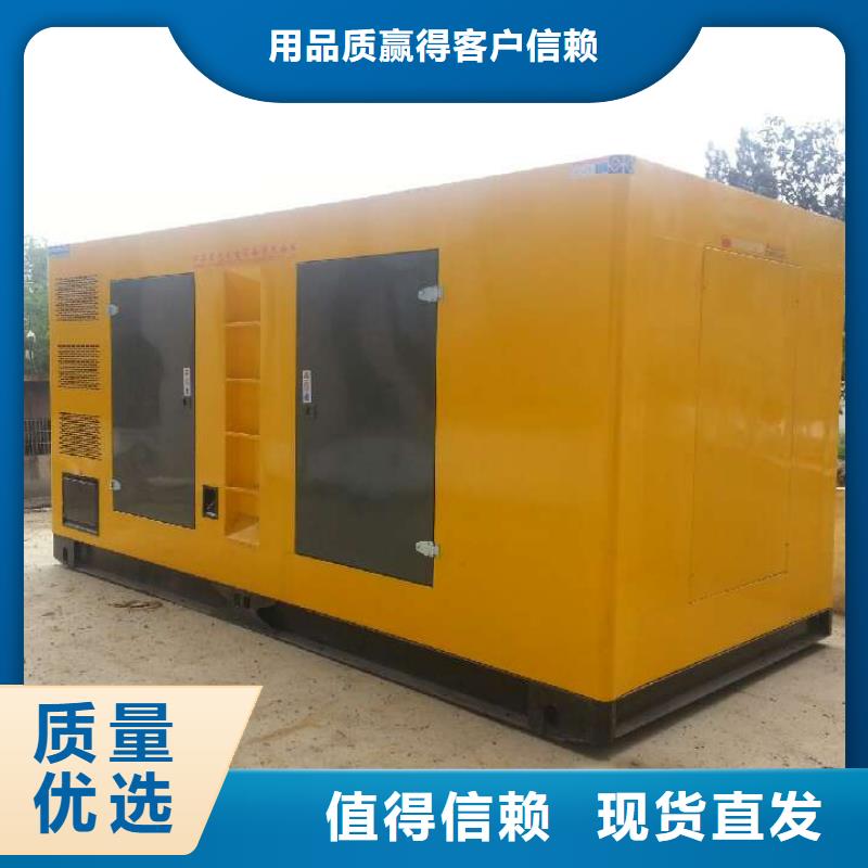 10千伏发电机发电车租赁大型工程专用