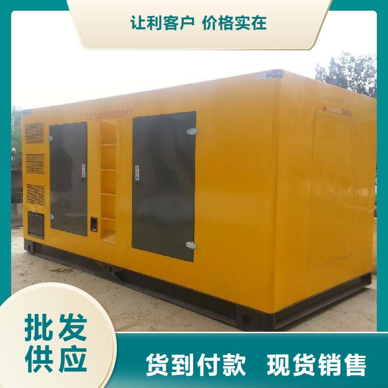 各种型号变压器发电车租赁全国统一