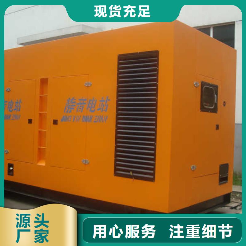 高压发电机发电车【发电机出租】产地直销