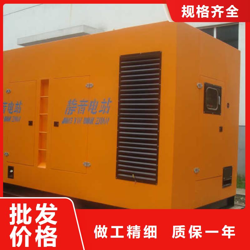 1000伏发电机发电车租赁市政工程位置优越