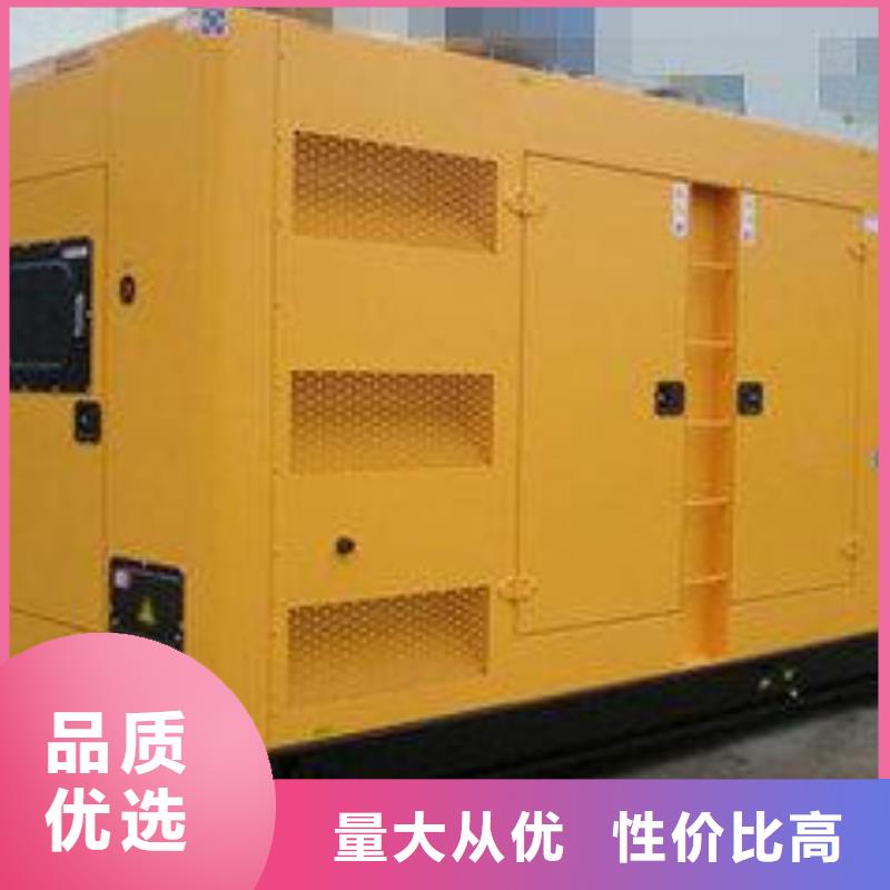 高压发电机发电车-3000kw发电机租赁专业生产品质保证