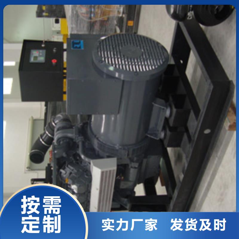 本地高压发电机发电车厂家服务至上
