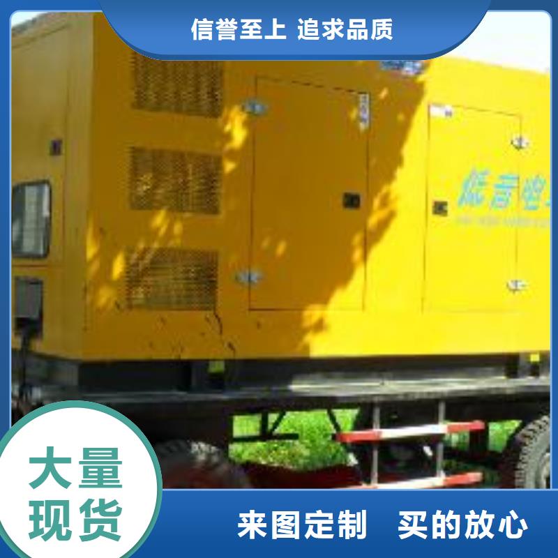 2025发货快速#特殊型号发电机发电车租赁#实体厂家