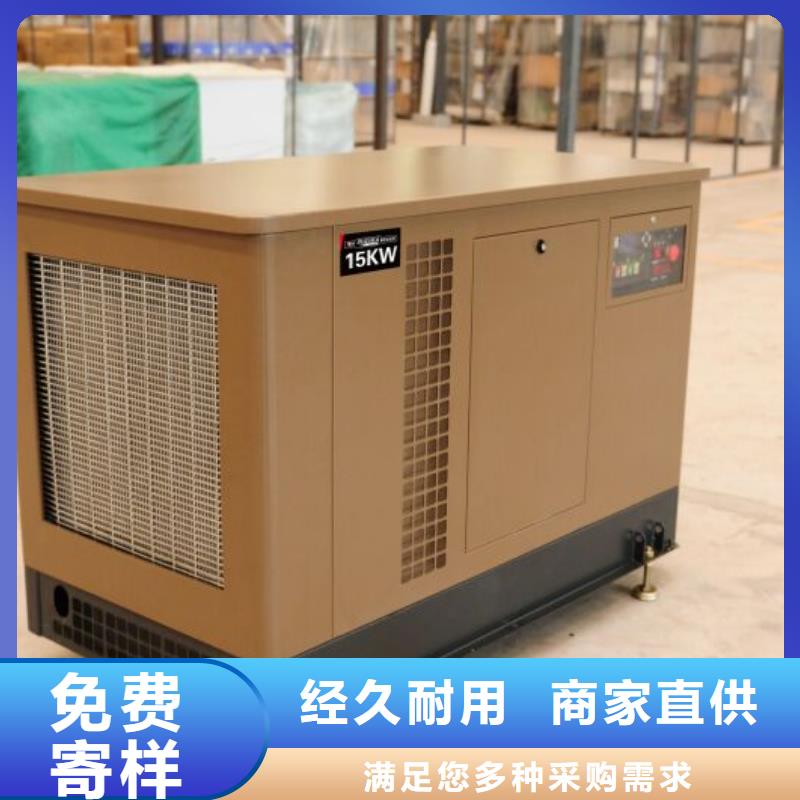 10千伏高压静音发电车租赁随叫随到