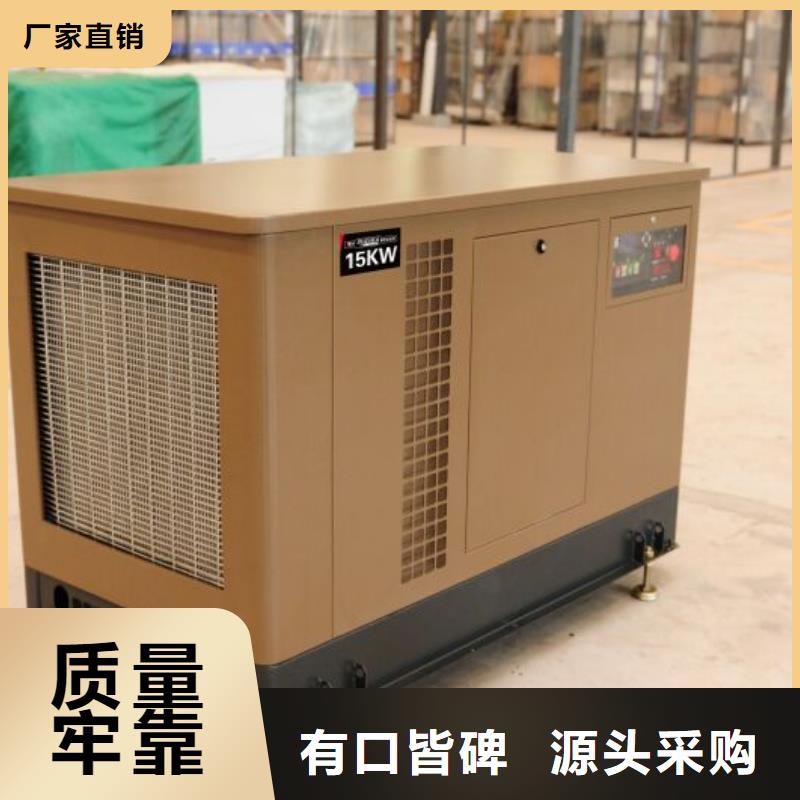 价格透明无中间商380伏高压发电机租赁