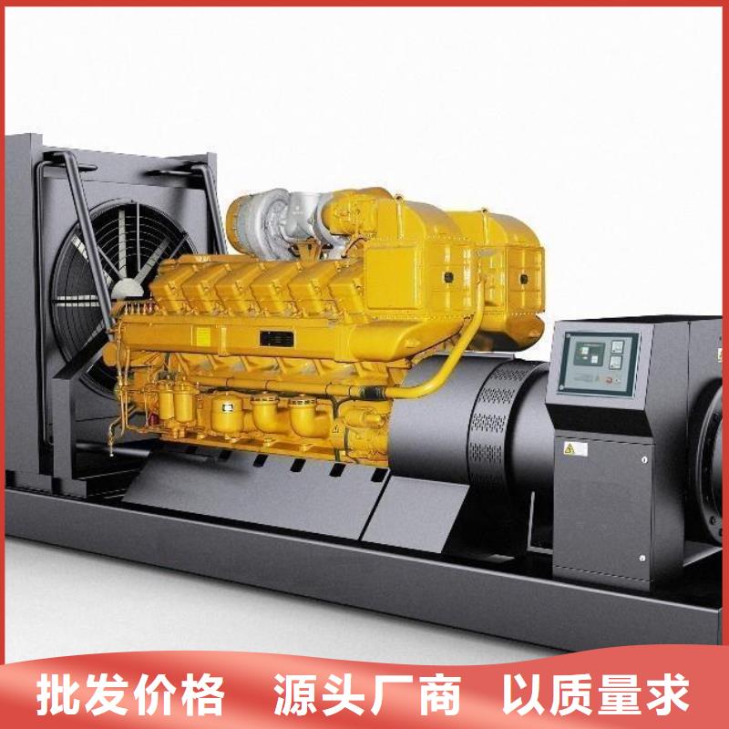 高压发电机发电车_【100kw发电机租赁】精心