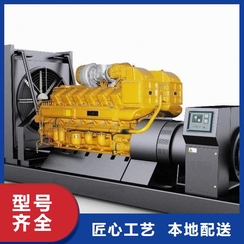高压发电机发电车100kw发电机出租质保一年
