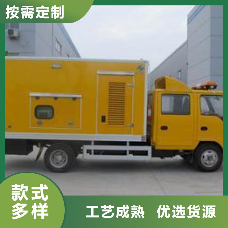 各种型号变压器发电车租赁实力厂家