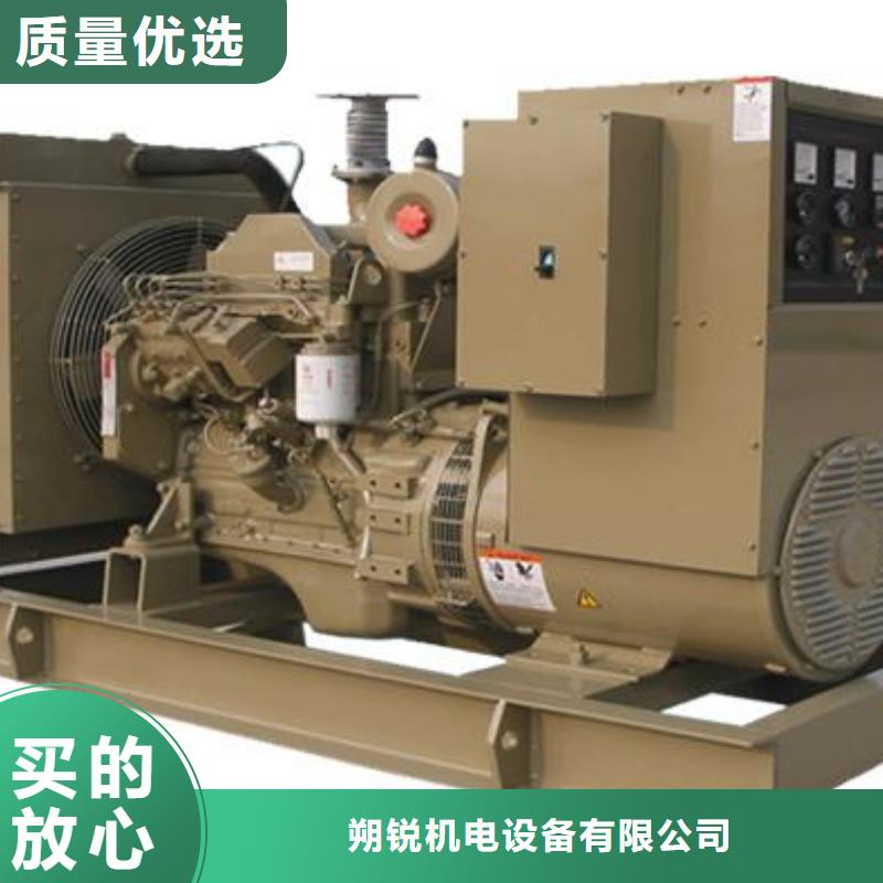 3.3千伏高压发电车租赁随叫随到
