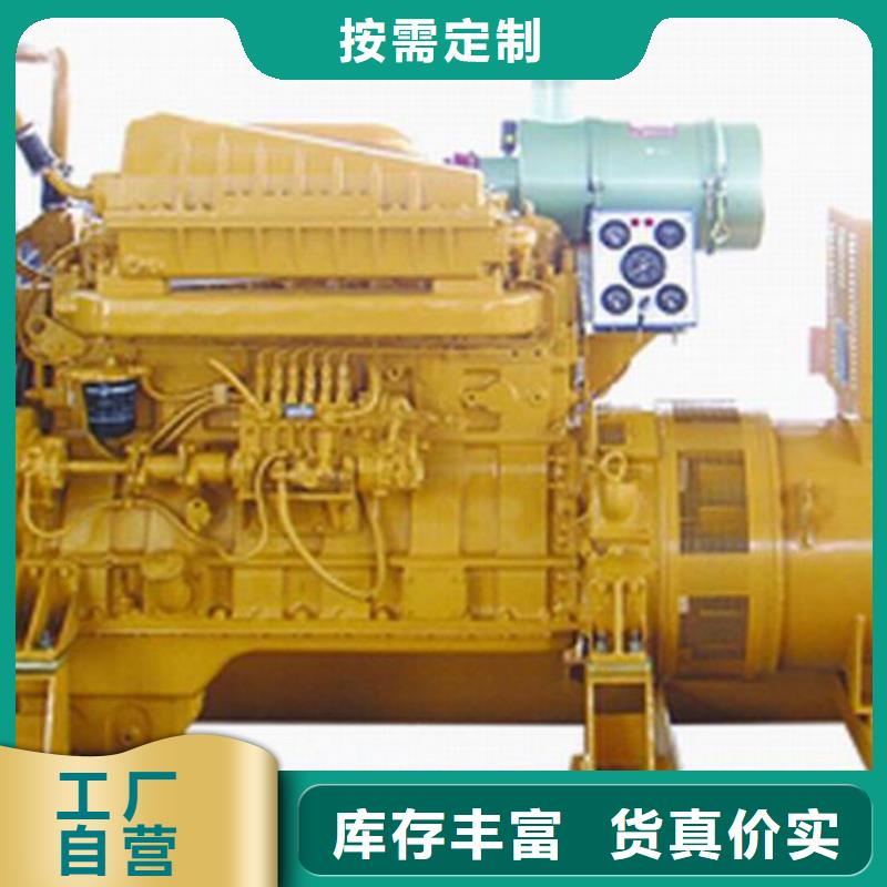 高压发电机发电车-2200kw发电机出租厂家直销大量现货