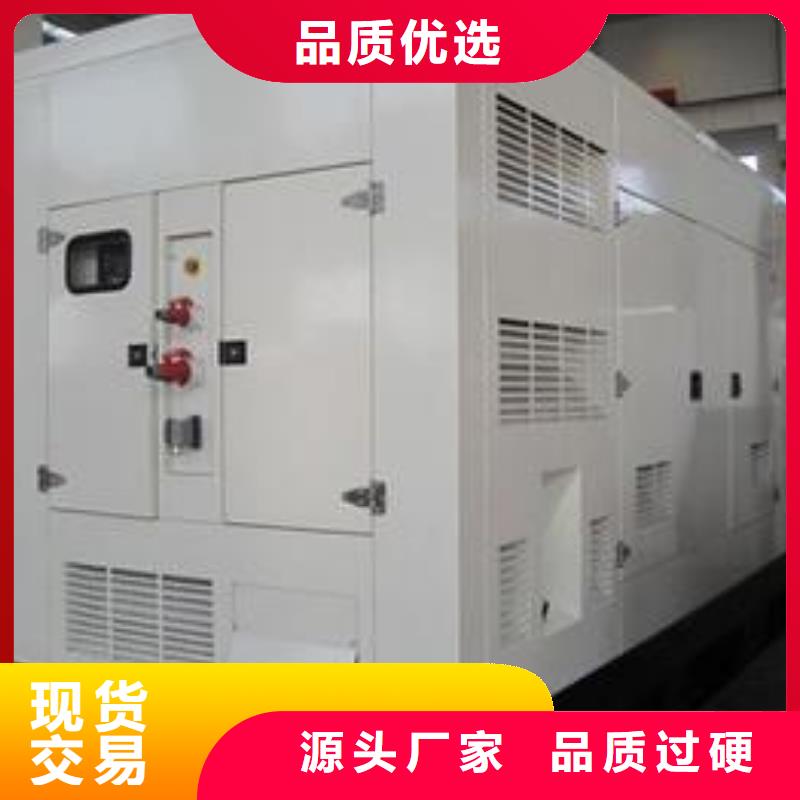 屯昌县各种型号变压器发电车租赁厂家直供