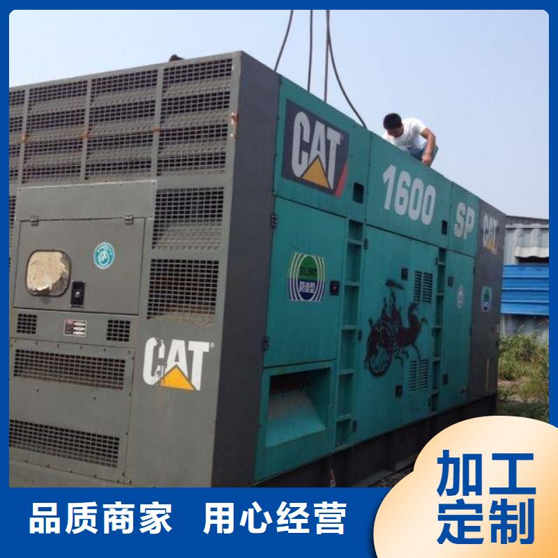工程专用高压发电机实业厂家