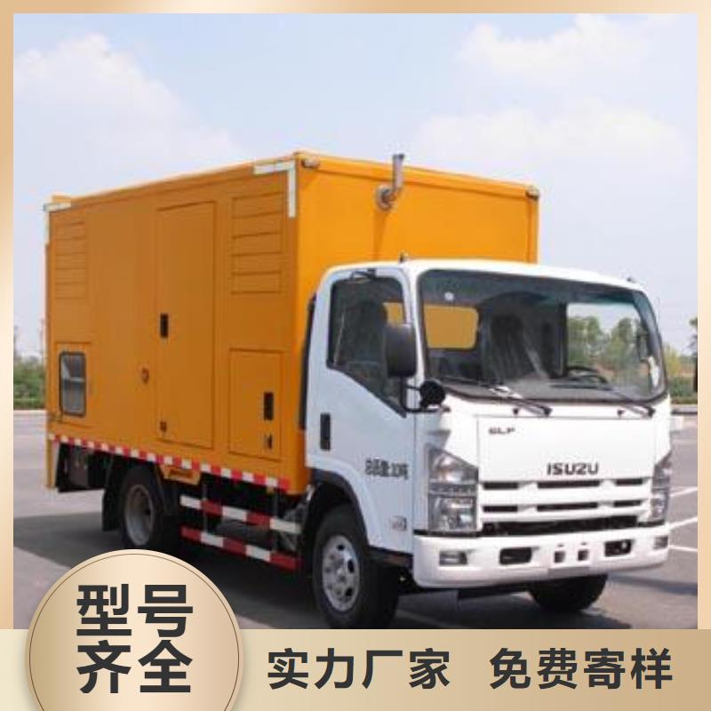 各种型号变压器发电车租赁价格透明