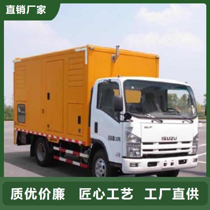 低高压发电车UPS租赁全国发货售后无忧
