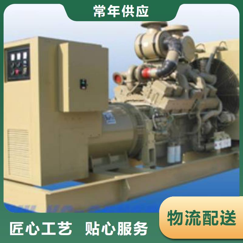 【高压发电机发电车】-发电机出租把实惠留给您