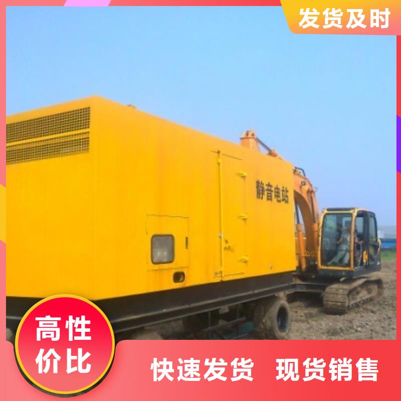 1000伏发电机发电车租赁国网检修为你服务