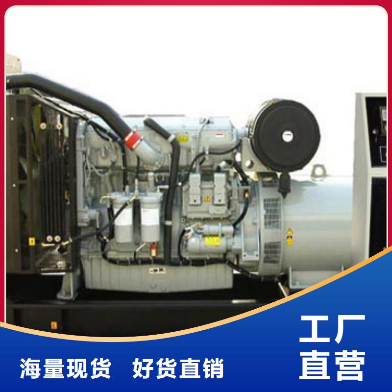 特殊型号发电机发电车租赁国网检修为你解忧
