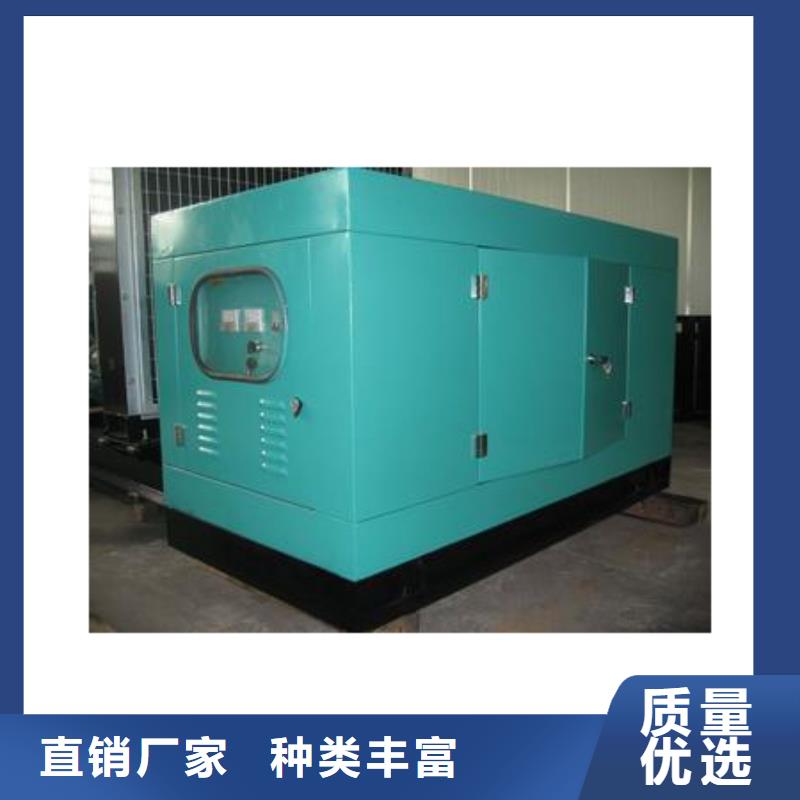 特殊型号静音发电机发电车租赁服务