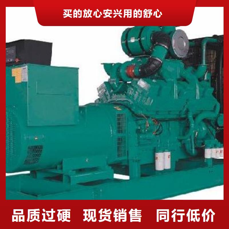 保亭县高压发电机UPS发电车租赁水利工程价格美丽