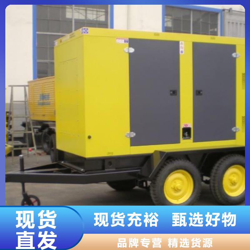 高压发电机发电车发电车租赁品质保证