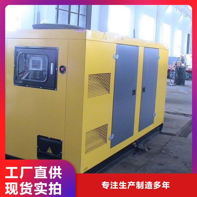价格透明无中间商高压发电车变压器租赁万宁市