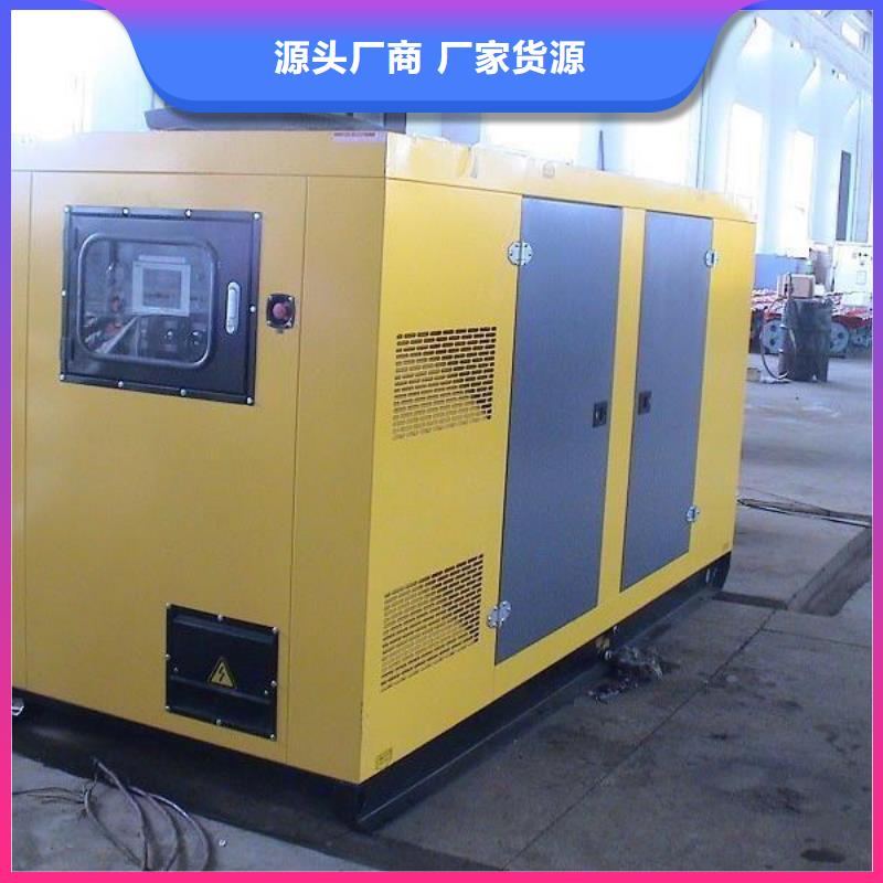 低压转高压发电车变压器租赁水利工程为你服务