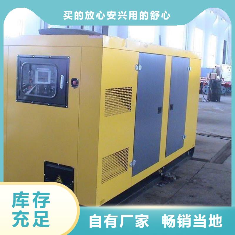 高压发电机发电车发电机租赁厂家厂家质量过硬