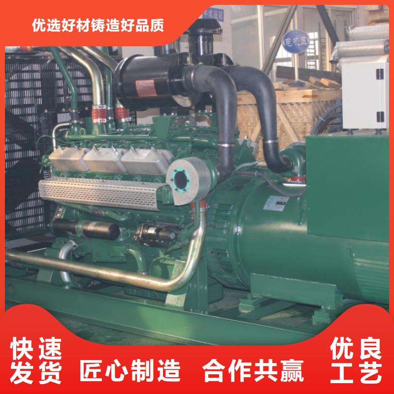 特殊型号发电机发电车租赁国网检修位置优越