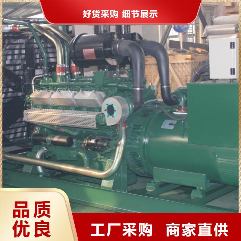 400伏发电机发电车租赁消防工程价格美丽