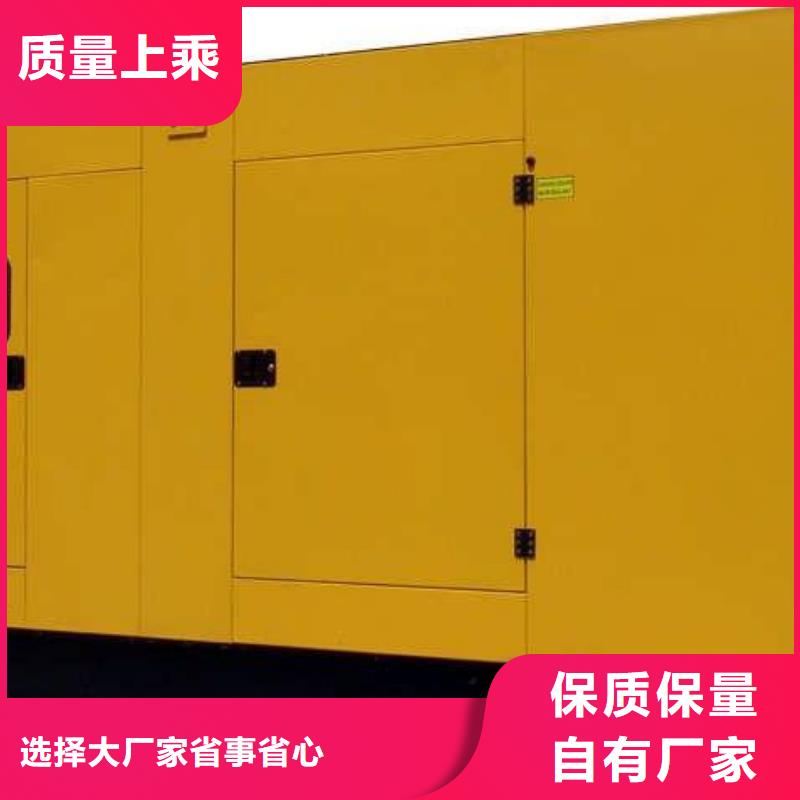 各种型号变压器发电车租赁质量稳定