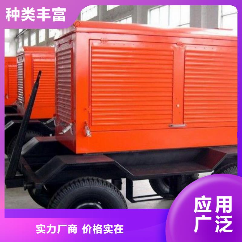10千伏发电机发电车租赁应急保障必备为你服务