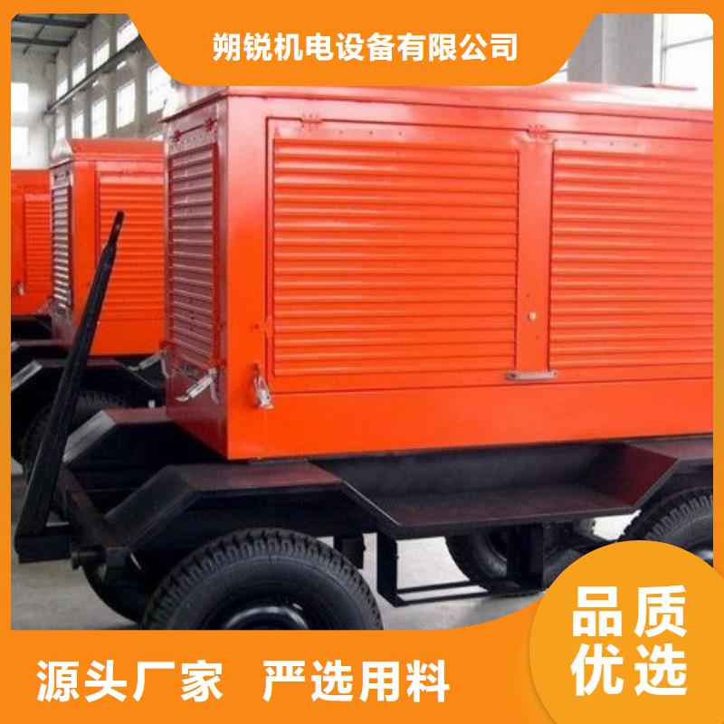 高压发电机发电车1800kw发电机租赁免费询价