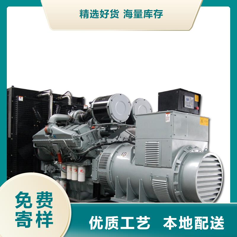 三沙市3.3千伏高压发电车租赁厂家直供